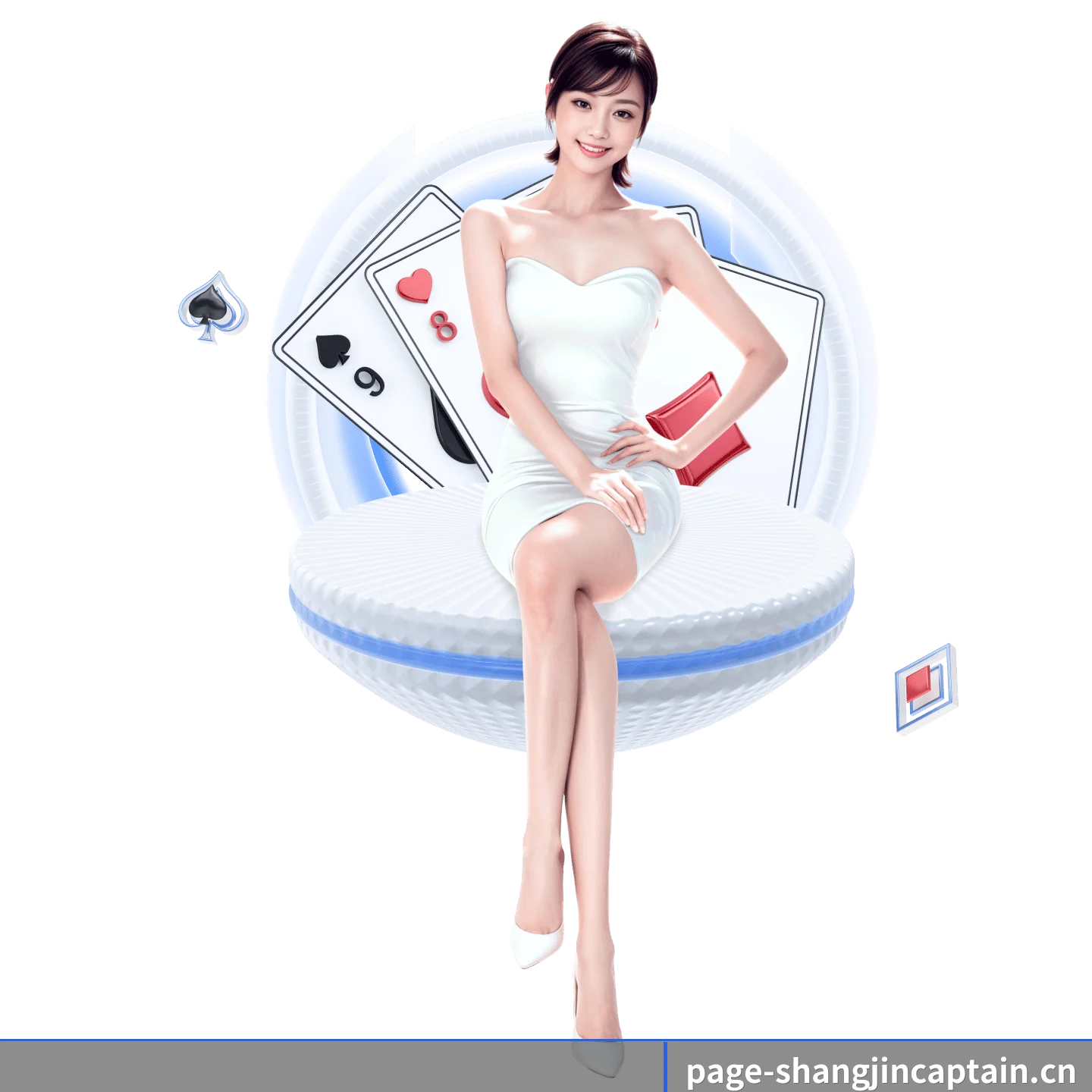 赏金船长 APP 界面
